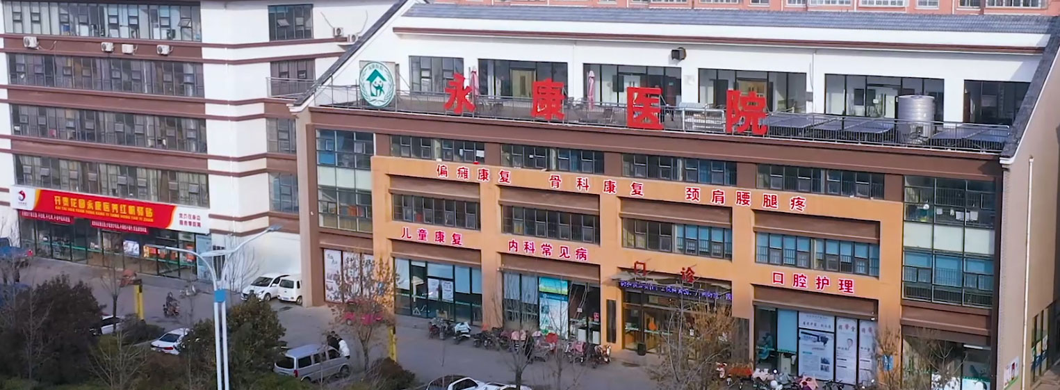 長(zhǎng)征儀器